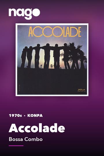 Accolade — Bossa Combo